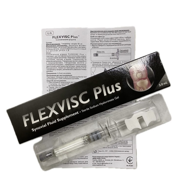 Синовіальна рідина FLEXVISC Plus - Зображення 4